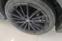 Left Rear Wheel Hub