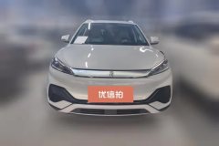 2024 BYD Yuan Plus 2023 Champion 510KM Surpass #2