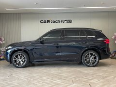 2024 BMW X5 2023 2.0T AT xDrive 30Li ExclusiveMM Sport Shadow #7