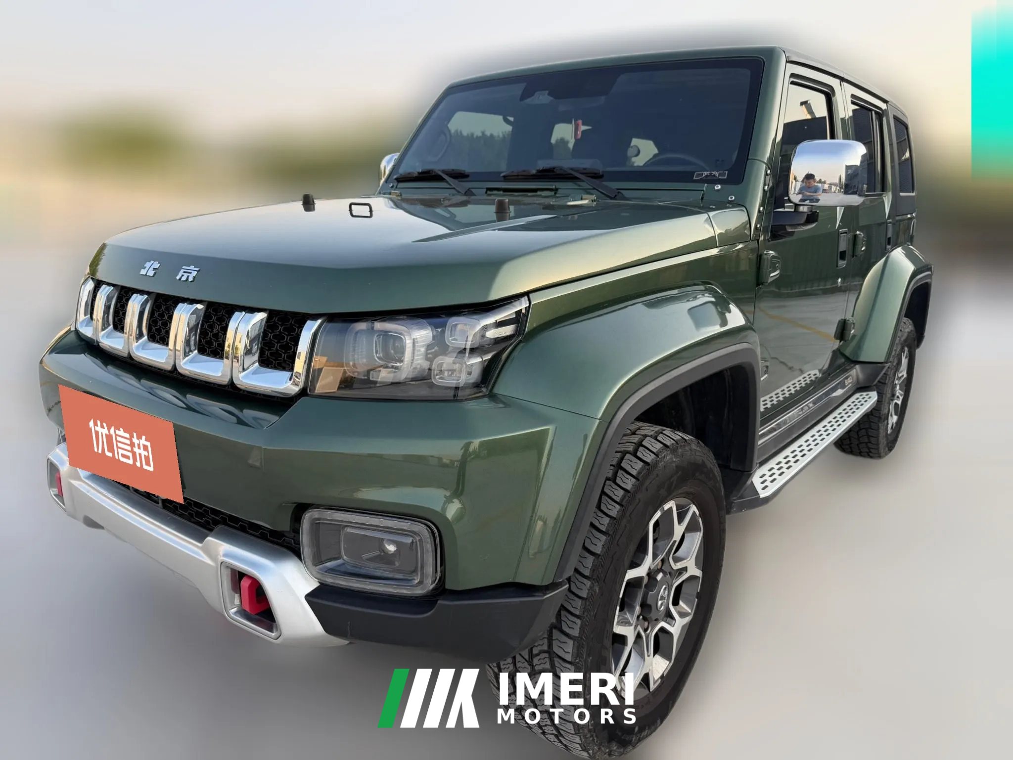 2019 Beijing Off-Road Beijing BJ40 2019 2.3T AT PLUSExclusive4WD China VI