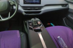 2023 Hongqi E-QM5 2023 620km PLUS #16