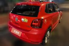 2016 Volkswagen Polo Hatchback 2014 1.6 AT Comfort #3