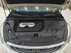 2016 Geely Auto Emgrand GS 2016 1.8 AT SportLingshang #16