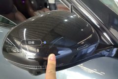Right Exterior Mirror