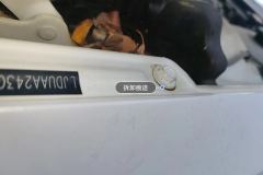 Right Front Fender