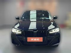 2021 BMW 5 Series 2021 2.0T AT 530LiLeadingMSport Pkg #2