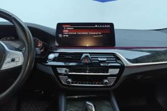 2023 BMW 5 Series 2022 Facelift II 2.0T AT 525Li MSport Pkg #13