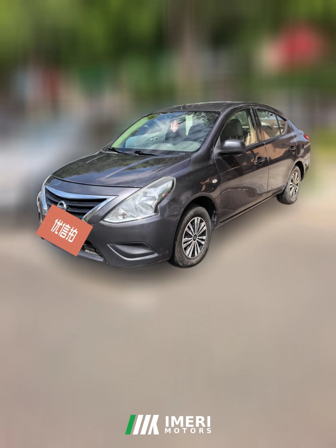 2016 Nissan Sunny 2016 1.5 MT XELeading