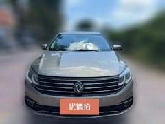 2017 Dongfeng Fengxing Jingyi S50 2017 1.6 AT Exclusive #2