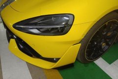 2025 Xiaomi Auto Xiaomi SU7 Ultra 2025 Ultra #5