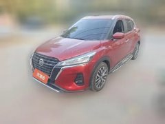 2022 Nissan Kicks 2022 1.5L AT XV Luxury #1