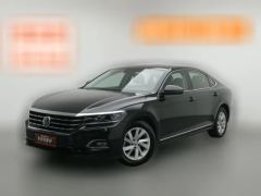 2019 Volkswagen Passat 2019 1.4T AT 280TSIBusiness China VI #1