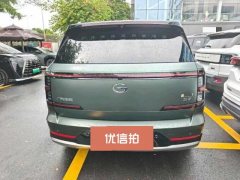 2025 GAC Trumpchi Trumpchi Xiangwang S7 2025 180km Ultra 4WDlidarEdition #9