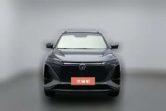 2022 Chang'an CS75 Plus 2022 No.2generation 1.5T AT Premium #3