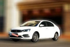 2020 Geely Auto Emgrand Sedan 2018 1.5 MT upConnected #1