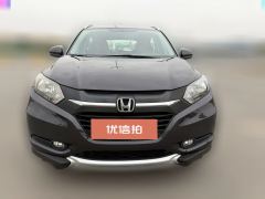 2015 Honda Vezel 2015 1.8 AT EliteFWD #2