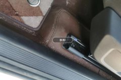 Driver Seat Rail