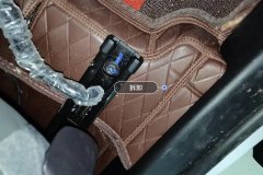 Passenger Seat Rail