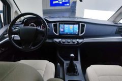 2023 Dongfeng Fengxing Lingzhi 2023 M5 1.6L MT Practical 5Seat #12