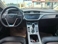 2018 Geely Auto Emgrand GL 2018 1.4T AT nobleSmart Connect #9