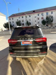 2018 Roewe RX8 2018 2.0T AT 30TSmart ConnectnetSupreme4WD #6