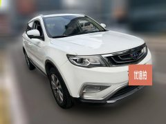 2017 Geely Auto Boyue 2016 1.8T AT SmartFWD #3