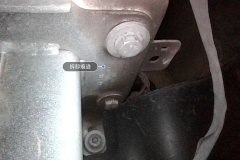 Front Anti-collision Beam