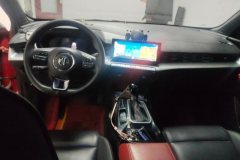 2022 MG MG5 2021 1.5 AT 180DVVT CVTyouthLuxury #12