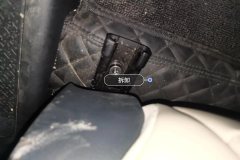 Driver Seat Rail