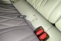 Right Rear Seat