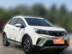 2017 Geely Auto Vision X3 2017 1.5 MT Premium #2