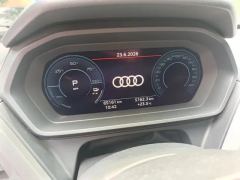 2023 Audi Q5 e-tron 2023 40 e-tron shine brocade suit #7