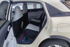 2025 Geely Galaxy Geely Galaxy Xingyuan 2025 UP 410km Discovery #11