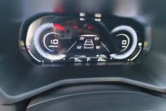 2024 Geely Auto Emgrand Sedan 2025 No.4generation 1.5L AT CVTPremium #14