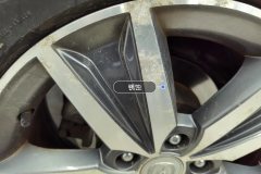 Прав. Задн. колёсный диск