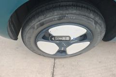 Right Rear Wheel Hub
