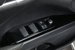 2024 Toyota Camry 2023 2.5G AT Luxury #12