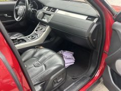 2014 Land Rover Range Rover Evoque(Imported)(Imported) 2015 2.0T AT YaoxiangEdition5-Door (Imported) #6