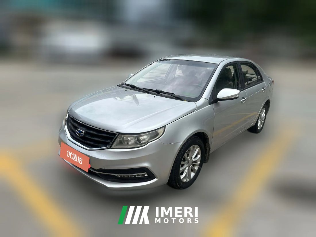 2015 Geely Auto Vision 2015 1.5 MT Elite