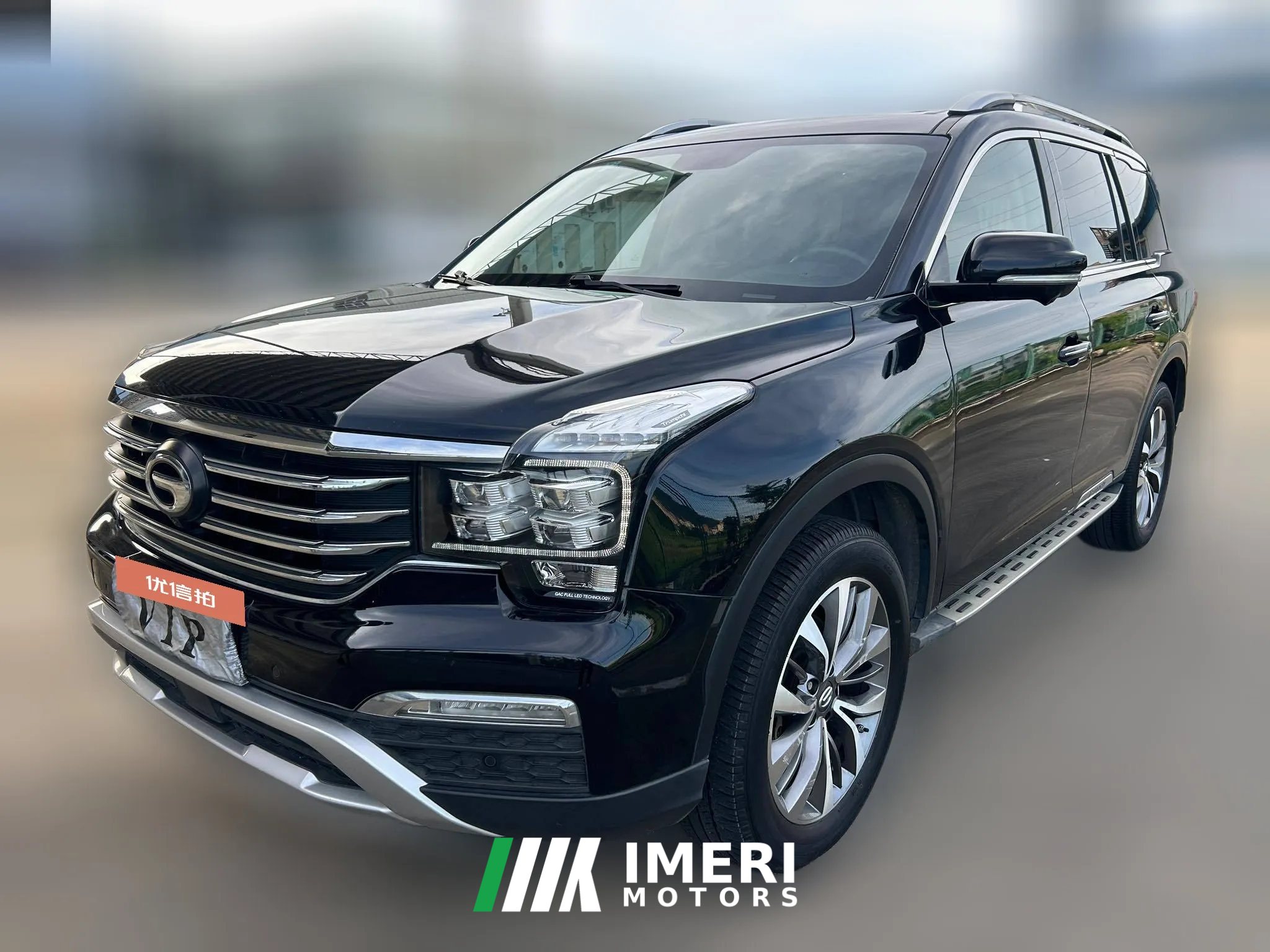2019 GAC Trumpchi Trumpchi GS8 2020 2.0T AT 390TLuxurySmart Connect7Seat FWD