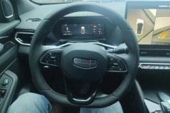 2025 Geely Auto Binyue 2025 BinyueL 1.5TD DCTstar shine #15