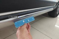 Right Rocker Panel