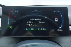 2024 BYD Destroyer 05 2024 Glory 1.5L AT DM-i 55KM Luxury #14