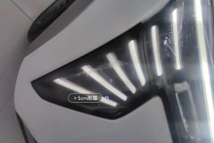 Right Front Headlight Assembly