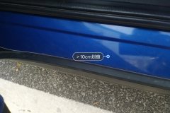 Left Front Sill Beam