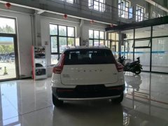 2022 Volvo XC40 2021 2.0T T4 4WDSmart DriveFashion #8