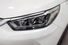 2021 BYD Yuan Pro 2021 401KM Luxury #5