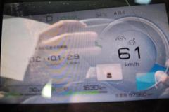 2024 BYD Qin L 2024 1.5L AT DM-i 120KMSurpass #14