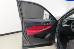 2022 Chang'an CS35 Plus 2022 Blue WhaleNE 1.4T DCTLuxury #7