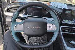 2024 Geely Galaxy Geely Galaxy Xingyuan 2025 310km Youth #15